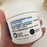 适乐肤（CeraVe）【618钜惠】保湿C霜454g保湿补水防干裂干燥面霜身体乳张凌赫同款 实拍图