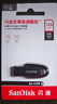 闪迪（SanDisk）128GB USB3.2 U盘 CZ550黑色 读速100MB/s 安全加密 数据恢复 学习办公电脑车载 高速大容量优盘 实拍图