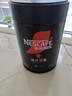 雀巢（Nestle）速溶美式绝对深黑咖啡0糖0脂*健身燃减深烘200g*3听 实拍图