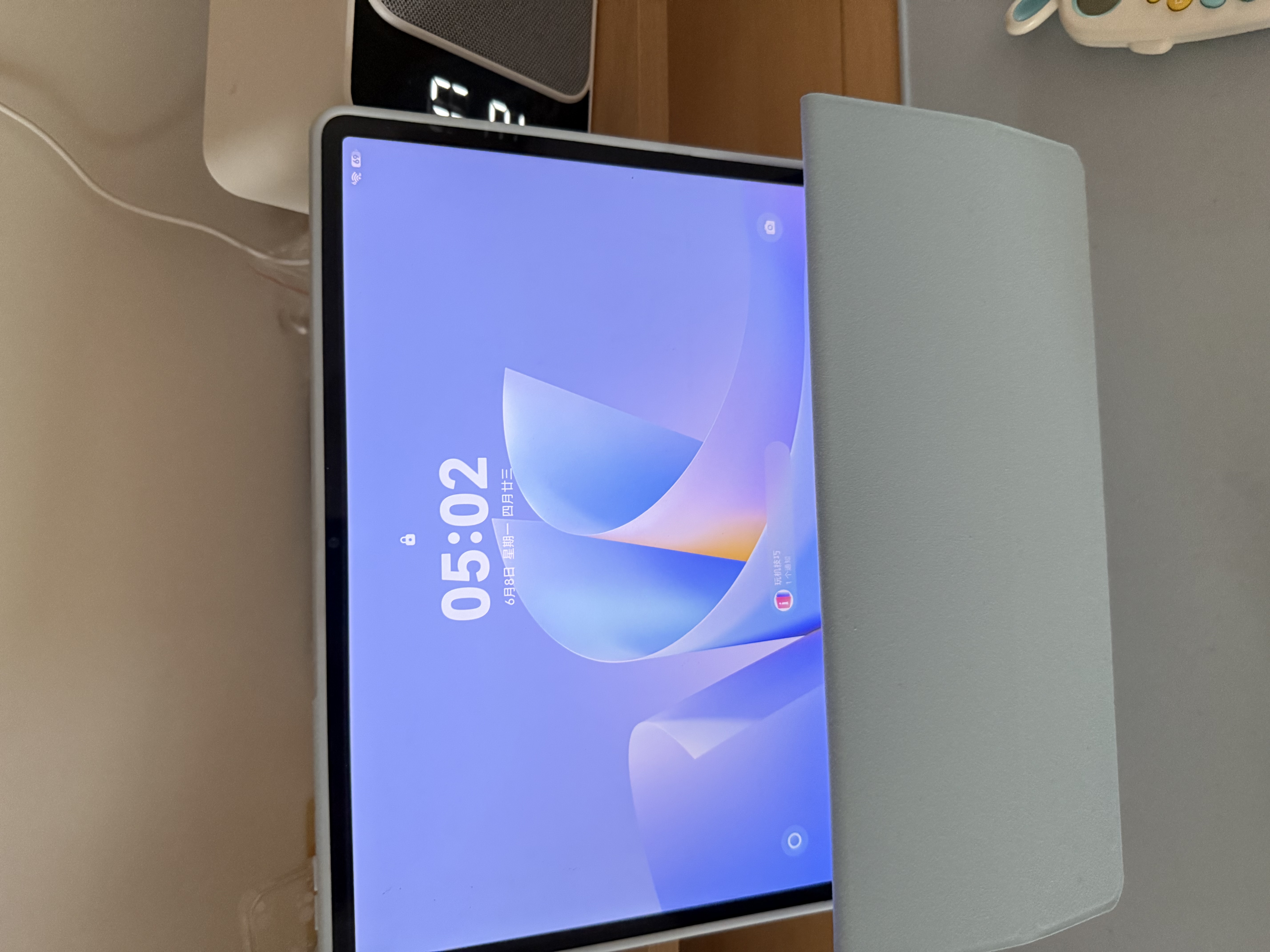 卡培登适用于华为MatePad11.5/11.5S保护套 2026/25/24款MatePad11.5英寸平板保护壳防摔皮套 白冰蓝 实拍图