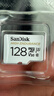 闪迪（SanDisk）128GB TF（MicroSD）4K内存卡 行车记录仪 监控摄像头专用 循环录制10,000小时 高耐用存储卡 实拍图