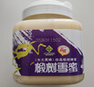百花 蜂蜜 蜂巢蜜480g 蜂箱直取可以嚼着吃中华老字号 节日礼品礼物 实拍图