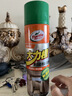 龟牌（Turtle Wax）大力橙多功能泡沫清洁剂650ml汽车沙发座椅内饰清洁除胶剂 实拍图