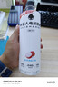 外星人电解质水0糖0卡运动饮料 600mL*20荔枝海盐*6+白桃*6+青柠*8 整箱 实拍图