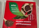 雀巢（Nestle）醇品速溶美式黑咖啡粉0糖*健身燃减防困48包*1.8g 实拍图