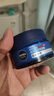 妮维雅（NIVEA）男士【深层锁水】补水保湿水活畅透深润霜50g润肤面霜 生日礼物 实拍图