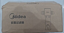 美的（Midea）前置过滤器40微米反冲洗压力表监控15T大通量 QZBW20S-12 全屋家用净水器清洗 旋风 实拍图