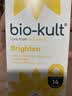 BIO-KULTbiokult百康百德开心菌情绪益生菌英国医保推荐不焦虑emo好睡眠 60粒*1盒 （不推荐,价格贵） 实拍图