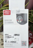 dahua大华室外摄像机双摄超清1000万摄像头家用智能监控无线wifi 防尘防水 双向通话 全彩夜视P10A-E2IL 实拍图