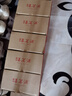 福茗源正宗台湾冻顶乌龙茶 特级头采2026新茶叶礼盒父亲节端午礼盒500g 实拍图