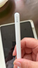 Apple/苹果 Pencil(USB-C) 磁吸触控笔手写笔苹果笔电容笔iPad笔 适用iPad 11/mini/Pro/Air 实拍图