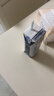 蒙牛特仑苏低脂纯牛奶250ml×16盒 健身减脂 送礼盒装端午礼盒 实拍图