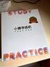 小猿猿辅导学练机S6【全新一代】好成绩练出来  中小学生AI学习机高阶版 小初高学练一体机 10.3英寸 实拍图