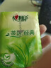 心相印手帕纸茶语经典淡茶香4层6片24包便携纸巾 面巾纸 湿水不易破 实拍图