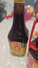 海天 0添加生抽酱油味极鲜750ml【特级酱油】味极鲜系列 炒菜凉拌 实拍图