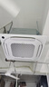 美的（Midea）天花机空调五匹吸顶空调5匹3匹嵌入式10匹一拖二天花机无风感中央空调天井机冷暖新能效店铺用 5匹 一级【可对公改价】工程项目洽谈为准 实拍图