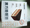 鲜京采 黑巧酪酪巧克力蛋糕420g/6块 动物奶油零食糕点下午茶节日礼赠 实拍图