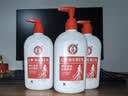 大宝维生素E乳300ml（泵头款）双支装乳液面霜保湿男女护肤品 实拍图