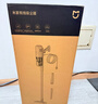 米家小米【价保618】有线吸尘器 家用升级风道一键拆卸 可视化尘杯 纤薄机身除尘 B210 实拍图