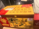 牛栏山二锅头百年陈酿 三牛 浓香型白酒 36度 400ml*2瓶 双支装 实拍图