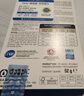 金凯撒95%~97%高纯度深海鱼油软胶囊omega-3成人DHA+EPA礼盒装30粒*6盒 实拍图