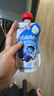 优诺（yoplait）4.0+优质乳蛋白鲜牛奶1.35L+儿童蓝莓酸奶 实拍图