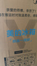 美的271升三门冰箱灰色小型电冰箱三开门一级能效节能风冷无霜双净味家用租房MR-283WTPZE【国家补贴】 实拍图