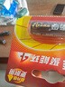 南孚5号电池40粒 五号碱性 聚能环5代 适用耳温枪/血糖仪/鼠标/遥控器/燃气表/挂钟/电子锁/玩具等 实拍图