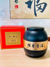 音朗 茶叶 糯米香普洱茶小沱茶500g勐海普洱熟茶糯香小沱茶叶礼盒送礼 实拍图