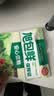 旭包鲜日本品牌保鲜袋中号一次性PE抽取式食品塑料袋便携 30*20cm*70只 实拍图