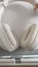 联想（Lenovo）【新款旗舰】头戴式蓝牙耳机蓝牙6.0真无线智能通话降噪柔软舒适耳罩音乐电竞游戏低延迟带麦 流苏白【升级镂空耳罩设计+游戏模式】 360°全景空间音效-空气感舒适佩戴 实拍图