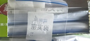 美丽雅食品级密实袋大中小共90只保鲜密封袋双链自封口厨房冰箱冷冻收纳 实拍图