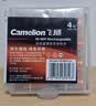 飞狮（Camelion）低自放镍氢充电电池 7号/七号/AAA 900毫安时4节 鼠标/键盘/遥控器/玩具/手电筒 实拍图