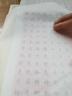 六品堂 可粘临摹拷贝纸练字专用A4临摹纸自粘描摹纸钢笔字帖高清薄纸书法练字描红纸半透明练字描图拓印纸 实拍图