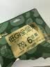 百草味低GI每日纯坚果750g/30袋原味无添加休闲零食独立小包装端午团购 实拍图