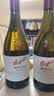 奔富（Penfolds）BIN311霞多丽干白葡萄酒750ml*6瓶 澳大利亚原瓶进口 实拍图