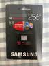 三星（SAMSUNG）256GB TF(MicroSD Express)P9固态存储卡 适配Switch2游戏机运动相机无人机内存卡 读800MB/s 实拍图