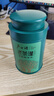 卢正浩绿茶老茶蓬龙井茶叶特级50g 2026新茶明前群体种老茶树父亲节送礼 实拍图