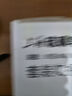 上海【百万销量】香皂硫磺皂肥皂沐浴洗头洗脸洗发控油沐浴露男85g*8 实拍图