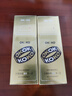 OK&KO杀蚊气雾剂25g*2灭驱蚊定量喷雾基孔肯雅热蚊香液防蚊神器防叮咬 实拍图
