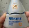 海龟爸爸春夏季儿童防晒霜小光盾74g户外高倍防晒隔离紫外线 SPF50+ 实拍图