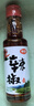 仲景 辣椒油 香辣红油泼辣子凉拌菜火锅蘸料调味油凉皮凉面调味料 125ml 实拍图