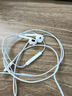 Apple/苹果 EarPods USB-C有线耳机 type-c有线耳机苹果耳机 苹果17有线耳机笔记本耳机游戏音乐 实拍图