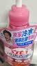 立白冷水去油洗洁精1.8kg樱桃香 低温速溶去油家用果蔬清洗 实拍图