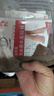 浪莎丝袜女短袜春夏薄款5A抑菌耐磨水晶丝透明中筒袜子肤咖各10双 实拍图