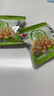 洽洽椒盐花生15g*30袋闲零食小吃下酒菜酒友圈花生米炒货节日 实拍图