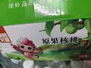 绿岭薄皮火猴手剥薄皮原味生核桃   坚果礼盒休闲零食 1kg原果/箱 实拍图