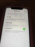 Apple 苹果 iPhone 17/16/15/14/13/12/11/X系列二手手机 规格见质检报告 苹果 iPhone XR 实拍图