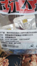 年年有东江大坝鱼湖南郴州特产香辣小鱼仔鱼块休闲零食清水鱼500g 猛辣香辣味鱼仔（500g） 无规格 实拍图