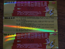三九医药 999皮炎平 曲安奈德益康唑乳膏20g*3盒 皮炎湿疹 真菌感染 手足癣 体癣 股癣 甲沟炎 皮肤混合感染 实拍图